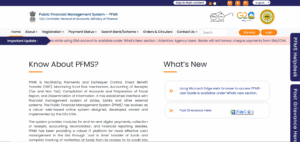 Pm Vishwakarma Yojana Payment पीएम विश्वकर्मा योजना का पैसा कैसे चेक करें
